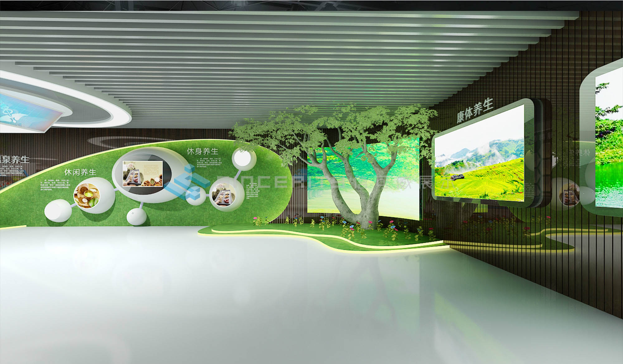 貴州省大健康(產業)展示體驗中心館案例 貴州省大健康(產業)展示體驗中心館案例