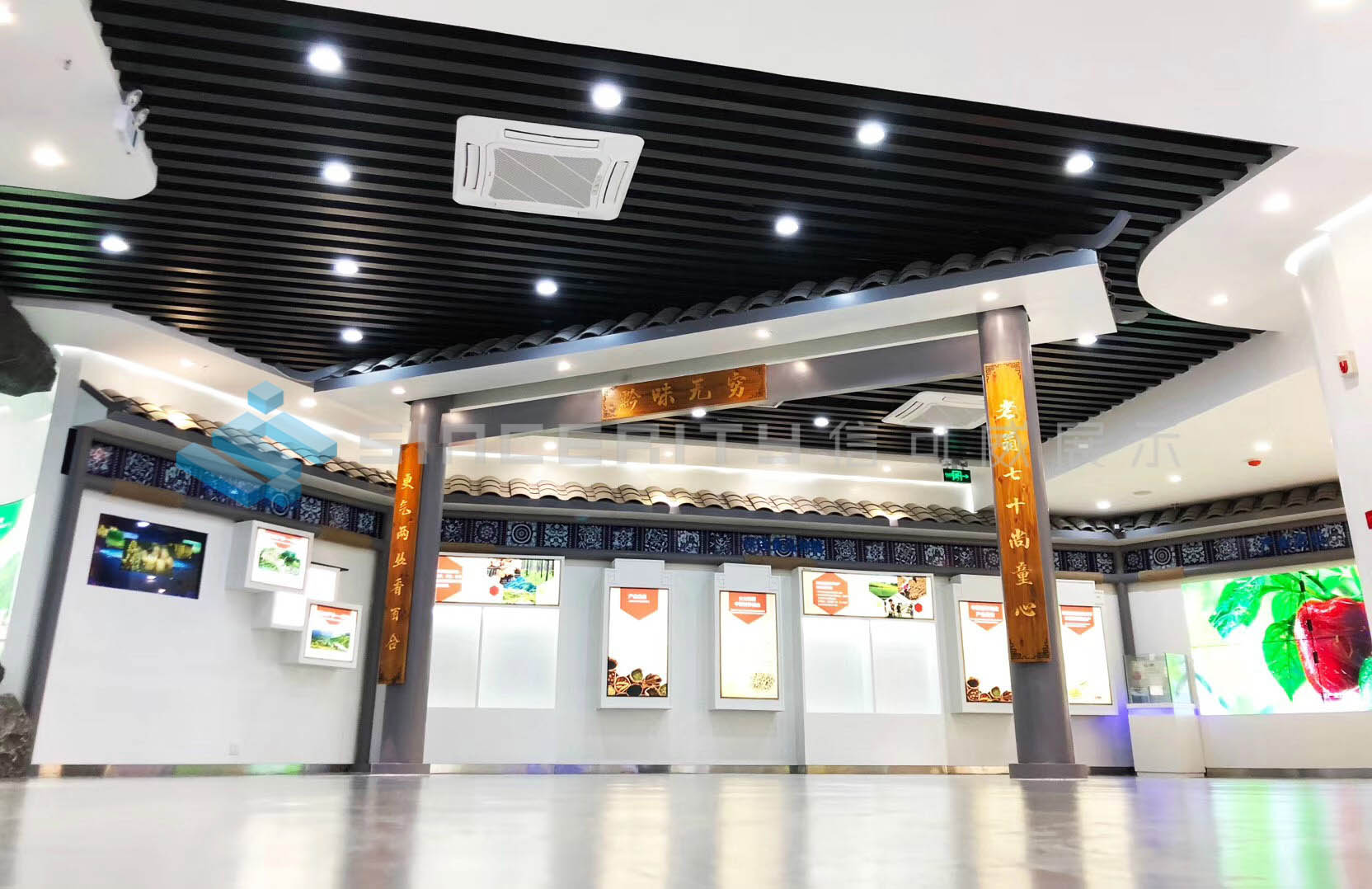 貴州省大健康(產業)展示體驗中心館案例 貴州省大健康(產業)展示體驗中心館案例