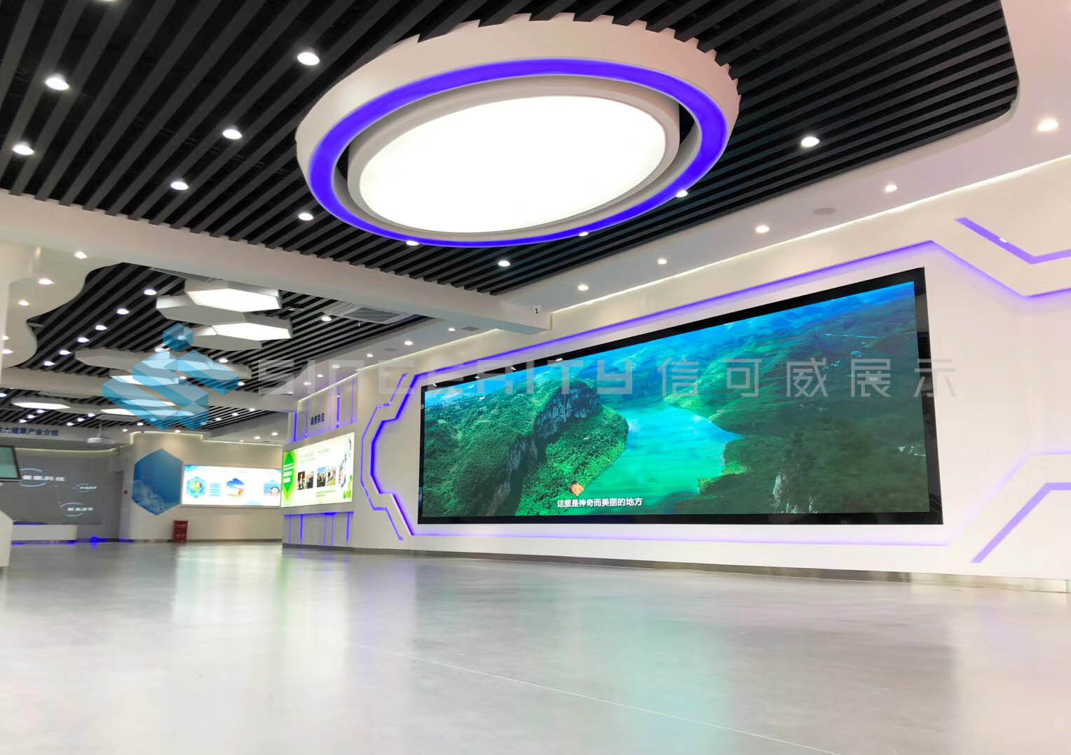 貴州省大健康(產業)展示體驗中心館案例 貴州省大健康(產業)展示體驗中心館案例