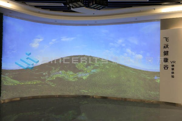 貴州省大健康(產業)展示體驗中心館案例 貴州省大健康(產業)展示體驗中心館案例