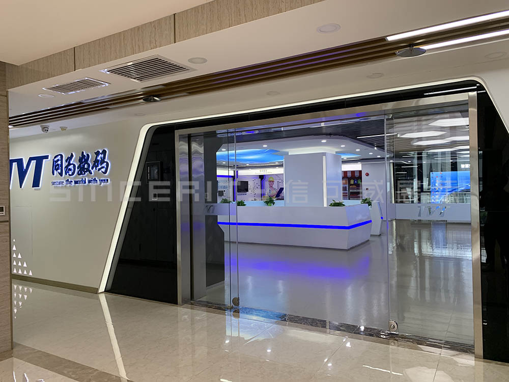 同為展廳現(xiàn)場圖 同為展廳現(xiàn)場圖