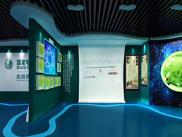 國家電網沈陽供電展廳設計效果圖 國家電網沈陽供電展廳設計效果圖