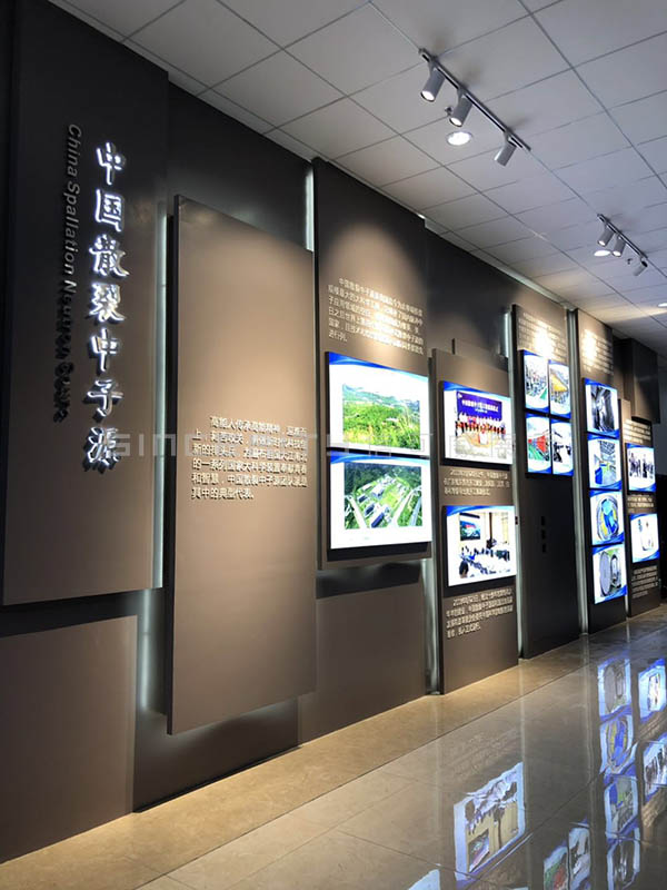 中子源黨建活動展廳改造現場圖 中子源黨建活動展廳改造現場圖