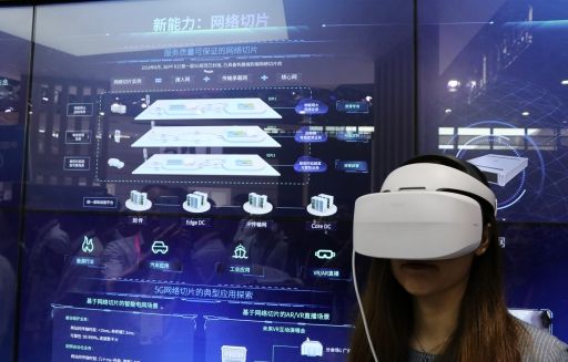 “5G+VR”新發(fā)展 “5G+VR”新發(fā)展