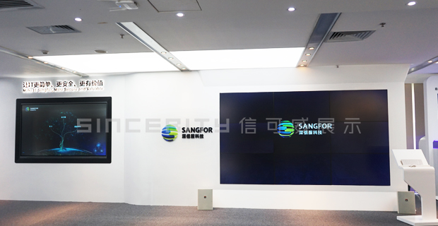 深信服展廳設計裝修現場圖 深信服展廳設計裝修現場圖