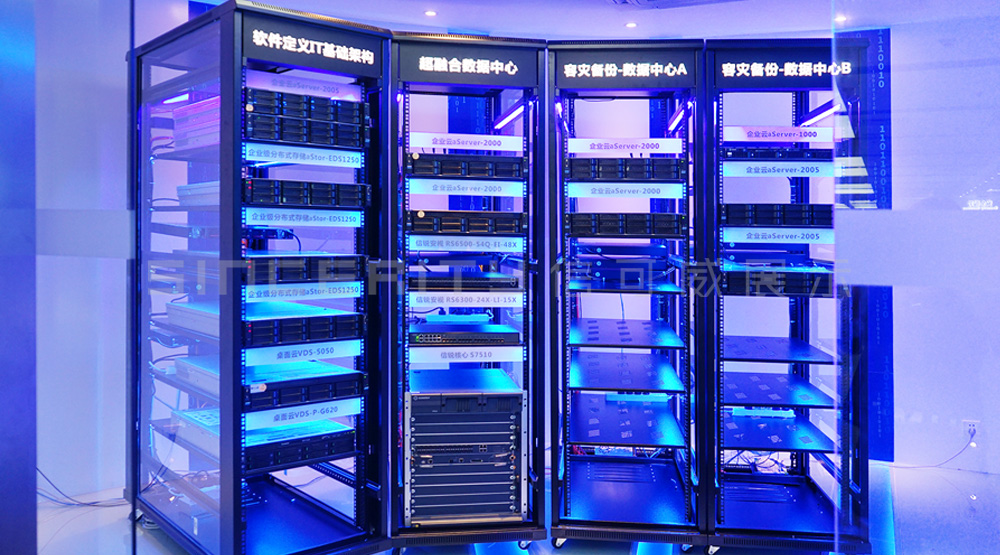 深信服展廳設計云數據中心 深信服展廳設計云數據中心