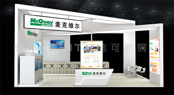 麥克維爾2019重慶藥機展展位圖 麥克維爾2019重慶藥機展展位圖
