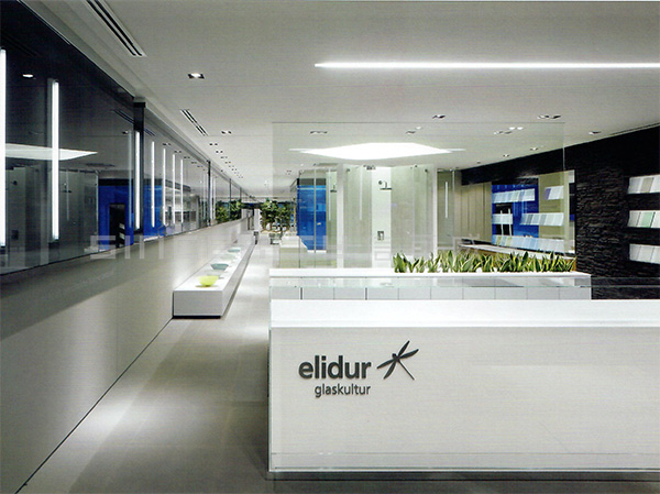 艾里德爾展廳設計 艾里德爾展廳設計