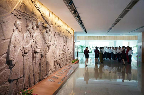 中國石油物探展覽館 中國石油物探展覽館