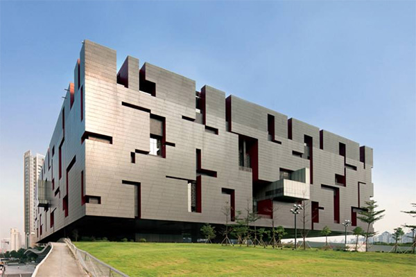 廣東省博物館 廣東省博物館
