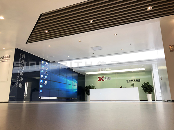 科信展廳設計現場圖 科信展廳設計現場圖