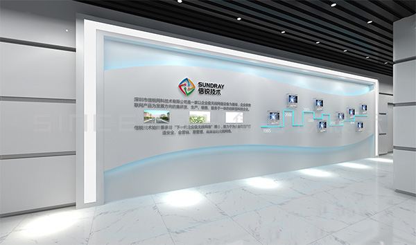 信銳技術展廳設計效果圖 信銳技術展廳設計效果圖