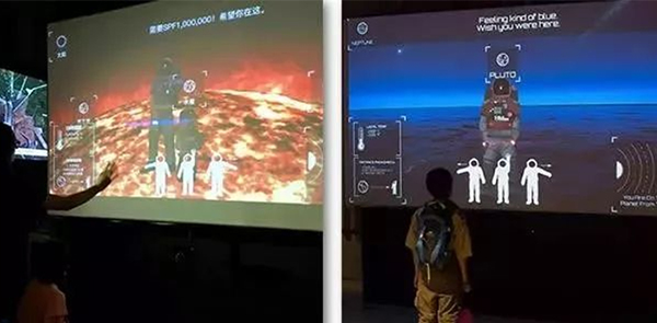 漫步行星AR技術 漫步行星AR技術