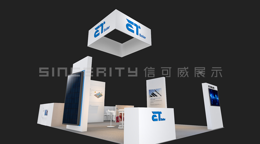 無錫博達新能源展會效果圖 無錫博達新能源展會效果圖