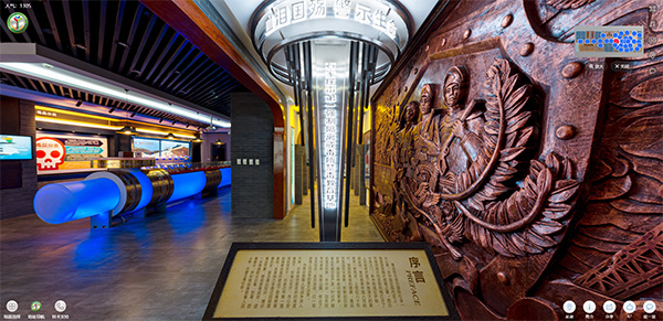 河北石家莊第一強制隔離戒毒所線上展廳 河北石家莊第一強制隔離戒毒所線上展廳