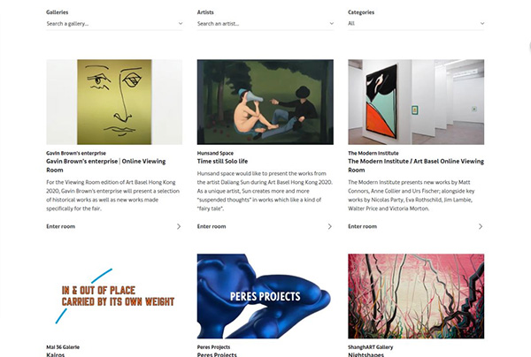 香港巴塞爾藝術展首次開放線上展廳 香港巴塞爾藝術展首次開放線上展廳