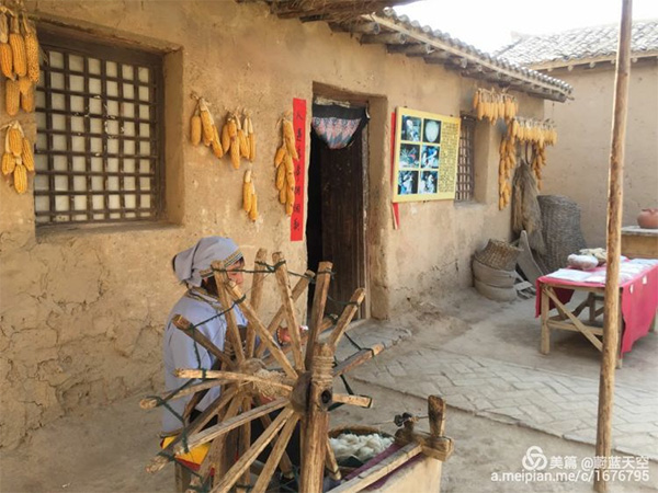 環溪村鄉愁文化館 環溪村鄉愁文化館