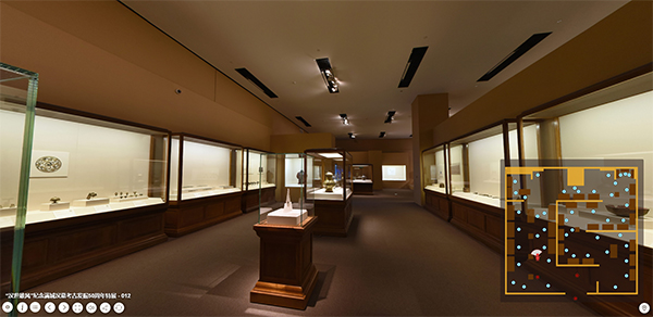 漢世雄風(fēng)一紀(jì)念滿城漢墓考古發(fā)掘50周年特展 漢世雄風(fēng)一紀(jì)念滿城漢墓考古發(fā)掘50周年特展