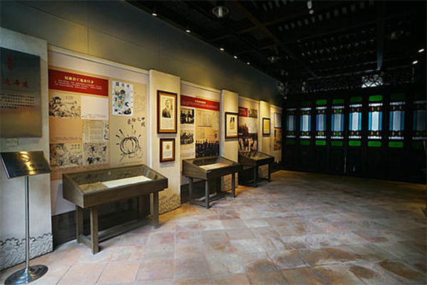 黃花崗起義指揮部舊址紀念館 黃花崗起義指揮部舊址紀念館