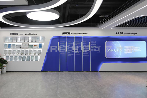 卡萊特展廳設計現場圖 卡萊特展廳設計現場圖