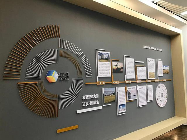 中糧營養(yǎng)健康研究院 中糧營養(yǎng)健康研究院