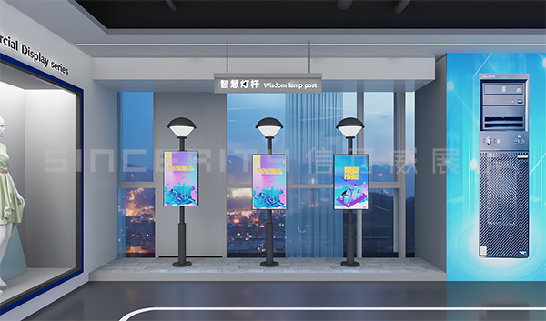 卡萊特展廳設計效果圖 卡萊特展廳設計效果圖