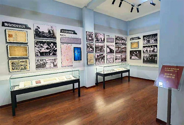 中共中央西南局歷史陳列展 中共中央西南局歷史陳列展