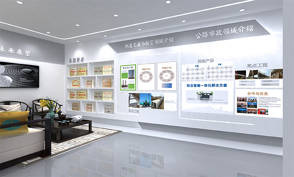企業文化展廳設計裝修 企業文化展廳設計裝修