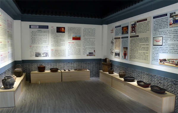 “塢堆記憶”展覽館 “塢堆記憶”展覽館