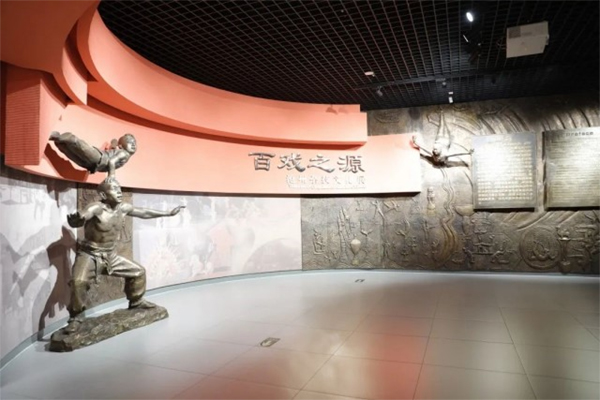 滄州博物館雜技文化展廳 滄州博物館雜技文化展廳
