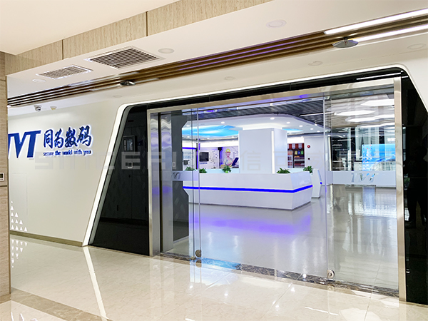 同為數(shù)碼展廳設(shè)計(jì)現(xiàn)場(chǎng)圖 同為數(shù)碼展廳設(shè)計(jì)現(xiàn)場(chǎng)圖