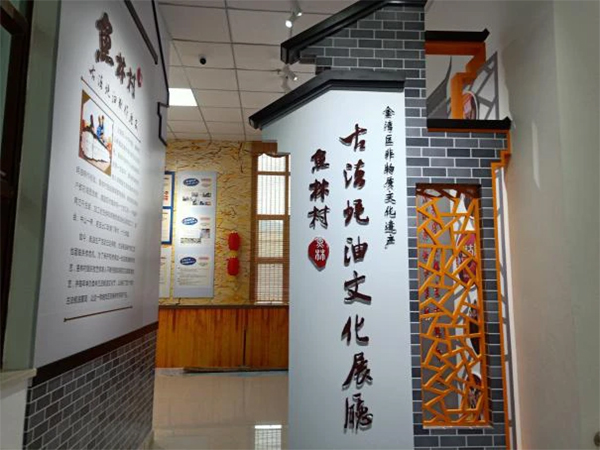 古法蠔油文化展廳 古法蠔油文化展廳