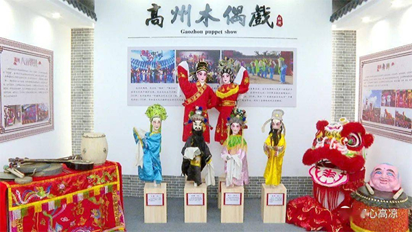 高州“非遺”展廳 高州“非遺”展廳