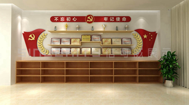 中子源文化展廳效果圖 中子源文化展廳效果圖