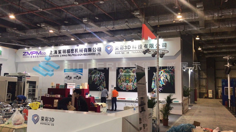 榮彩現場側面展臺效果圖 榮彩現場側面展臺效果圖