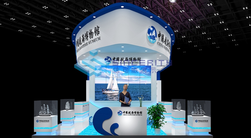 航海博物館正面圖 航海博物館正面圖
