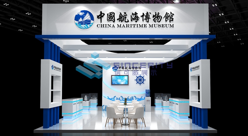 航海博物館內(nèi)部展示圖 航海博物館內(nèi)部展示圖