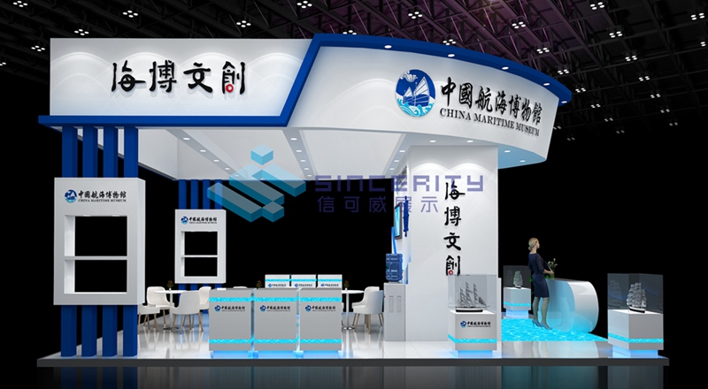 展臺設(shè)計搭建案例 展臺設(shè)計搭建案例