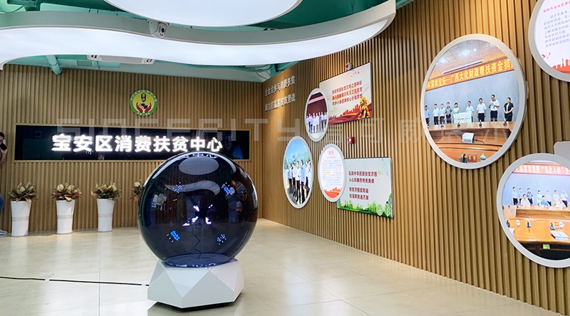 安鑫寶展廳設(shè)計(jì)現(xiàn)場圖 安鑫寶展廳設(shè)計(jì)現(xiàn)場圖