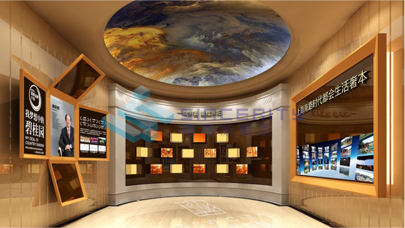 展廳內(nèi)部展示圖 展廳內(nèi)部展示圖