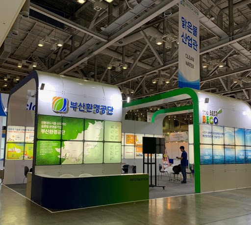 2021第15屆韓國環境和能源技術展展臺 2021第15屆韓國環境和能源技術展展臺