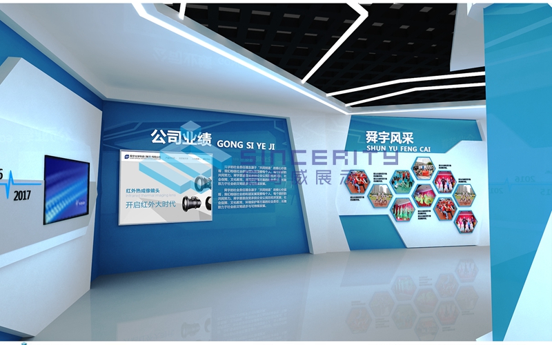 展廳墻面圖 展廳墻面圖