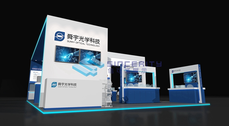展臺制作搭建商 展臺制作搭建商