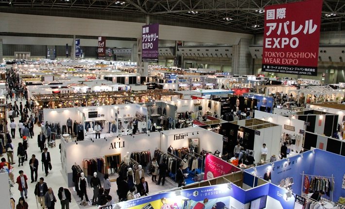 東京時裝世界展廳 東京時裝世界展廳