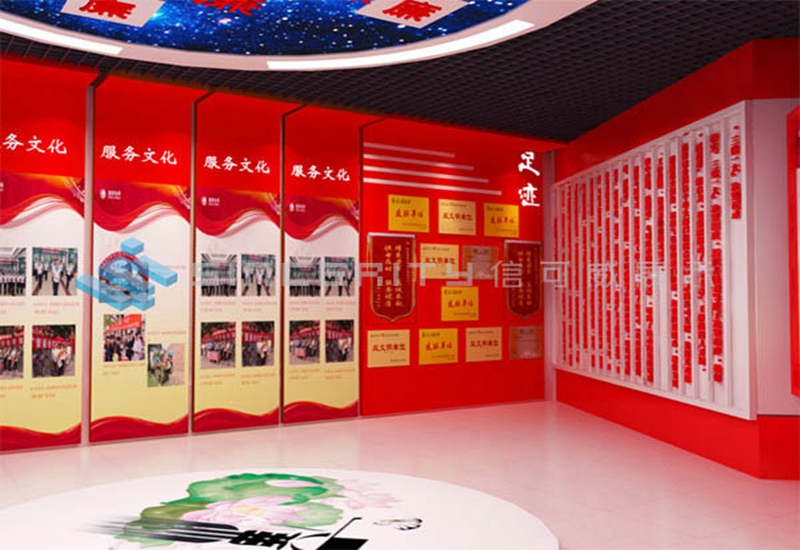 黨建展廳設計公司 黨建展廳設計公司