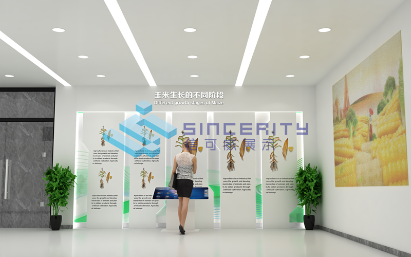 農業展廳設計工廠 農業展廳設計工廠