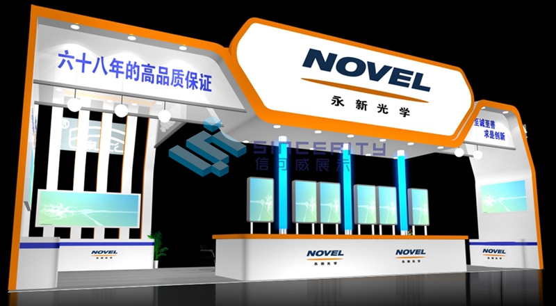 光學展設計 光學展設計