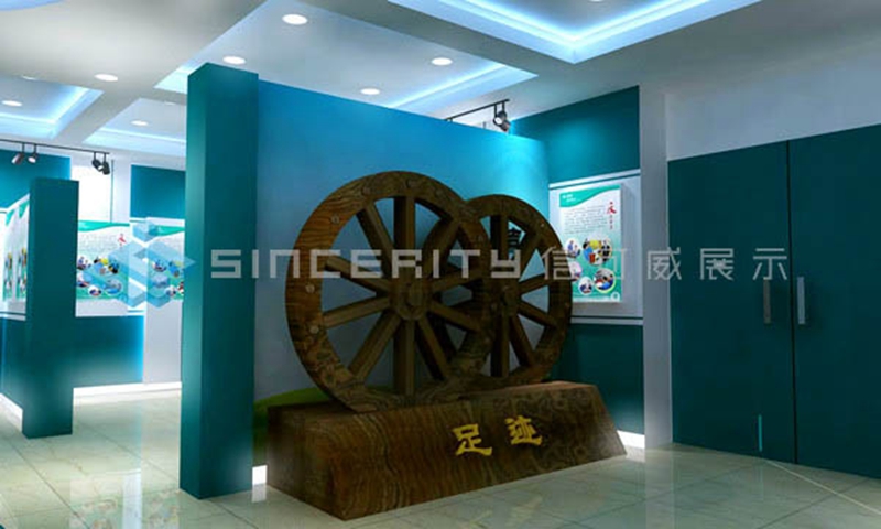黨建展廳設計 黨建展廳設計