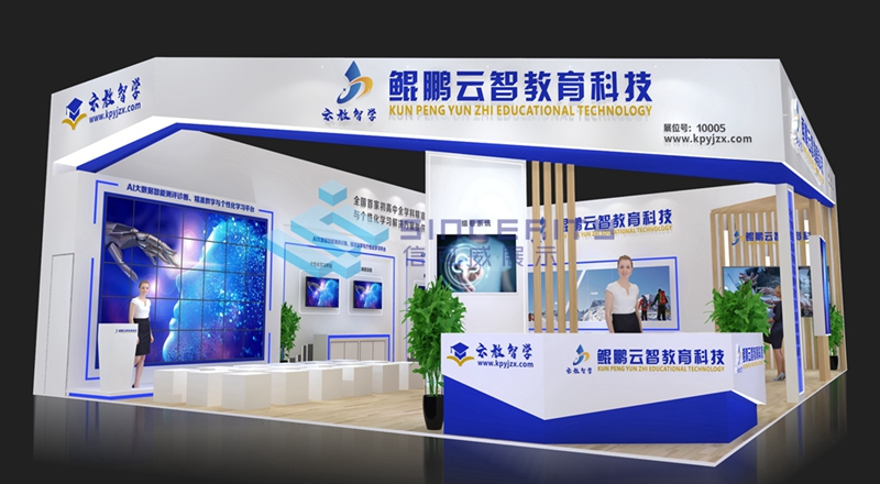 案例圖片 案例圖片