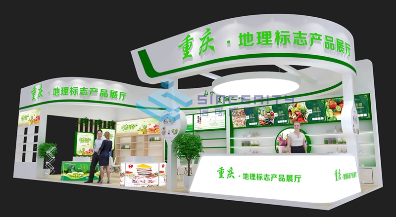 效果圖第一張 效果圖第一張